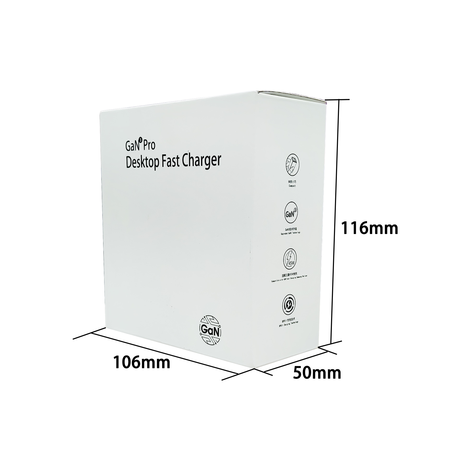 200W Multi-function Desktop PD Charger